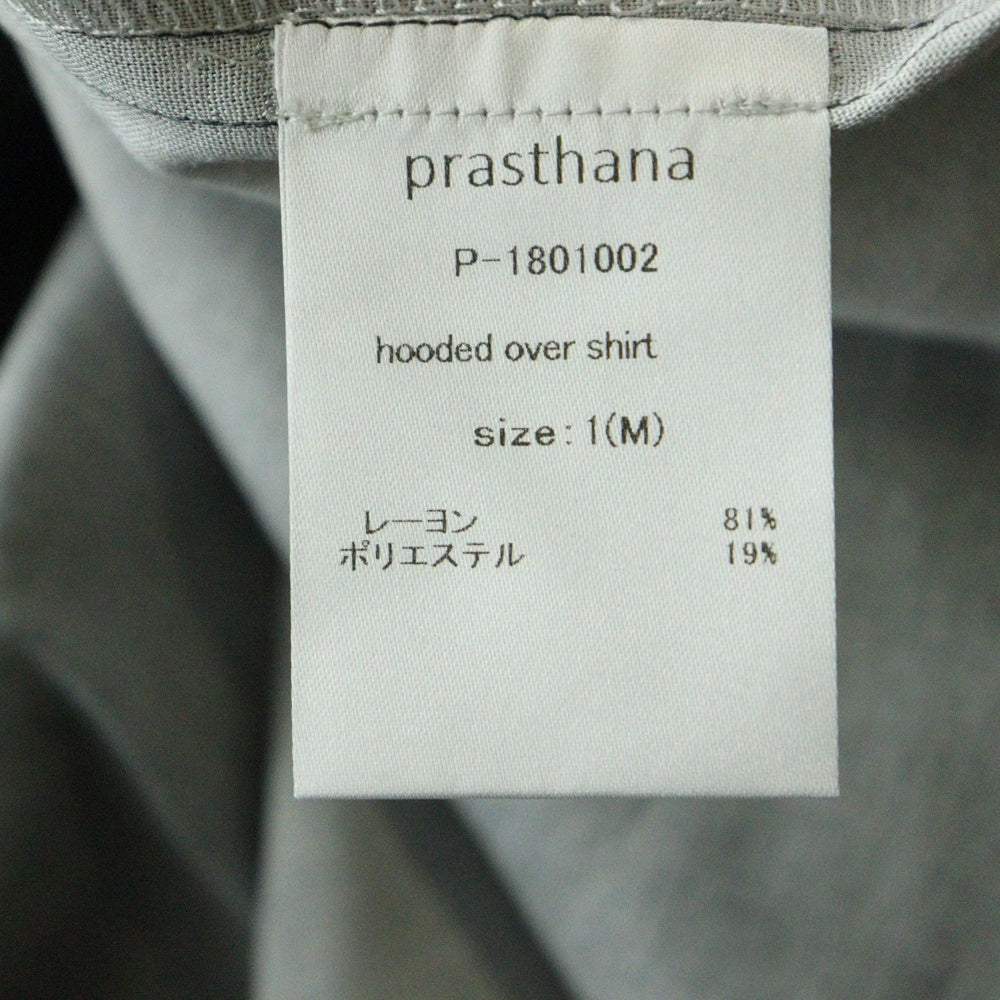 prasthana(プラスターナ) PRASTHANA プラスターナ 24SS HOODED OVER SHIRT フーデッド オーバー 長袖シャツ グレー P-1801002
