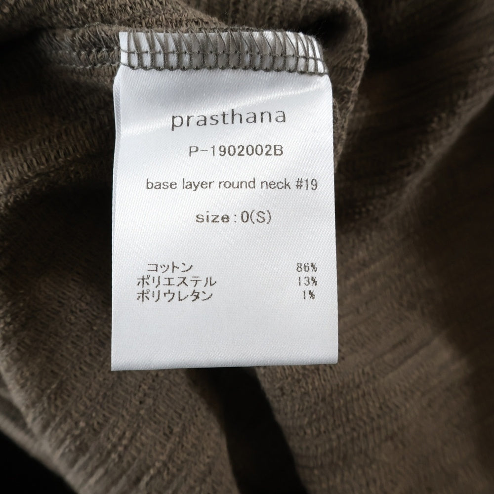 PRASTHANA(プラスターナ) 24AW BASE LAYER ROUND NECK ベース レイヤー ラウンドネック 長袖Tシャツ カットソー ブラウン P-1902002B