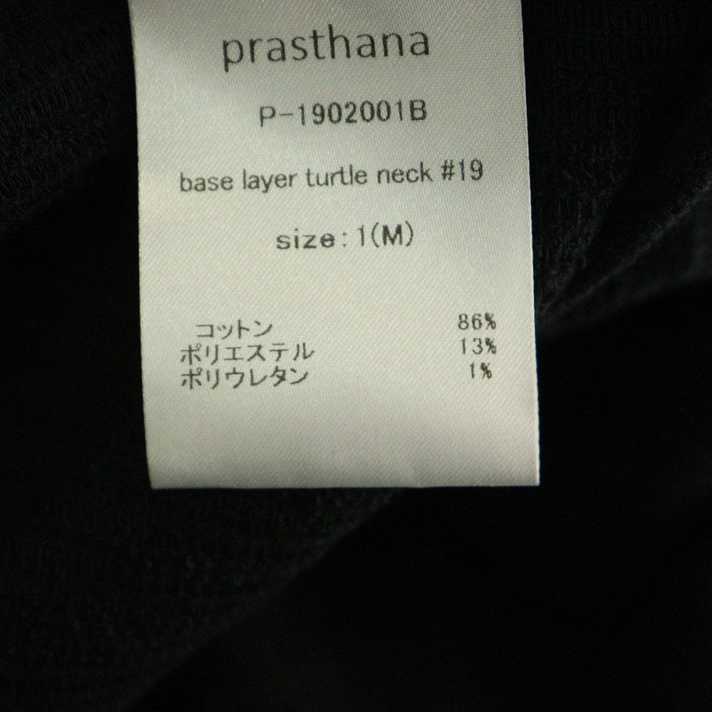 PRASTHANA(プラスターナ) 24AW BASE LAYER TURTLE NECK ベース レイヤー タートルネック 長袖Tシャツ カットソー ブラック P-1902001B