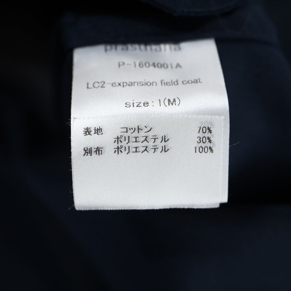 prasthana(プラスターナ) PRASTHANA プラスターナ 23SS LC2-EXPANSION FIELD COAT エキスパンション サイドジップ ラグランスリーブ ロング フィールド コート ネイビー P-1604001A