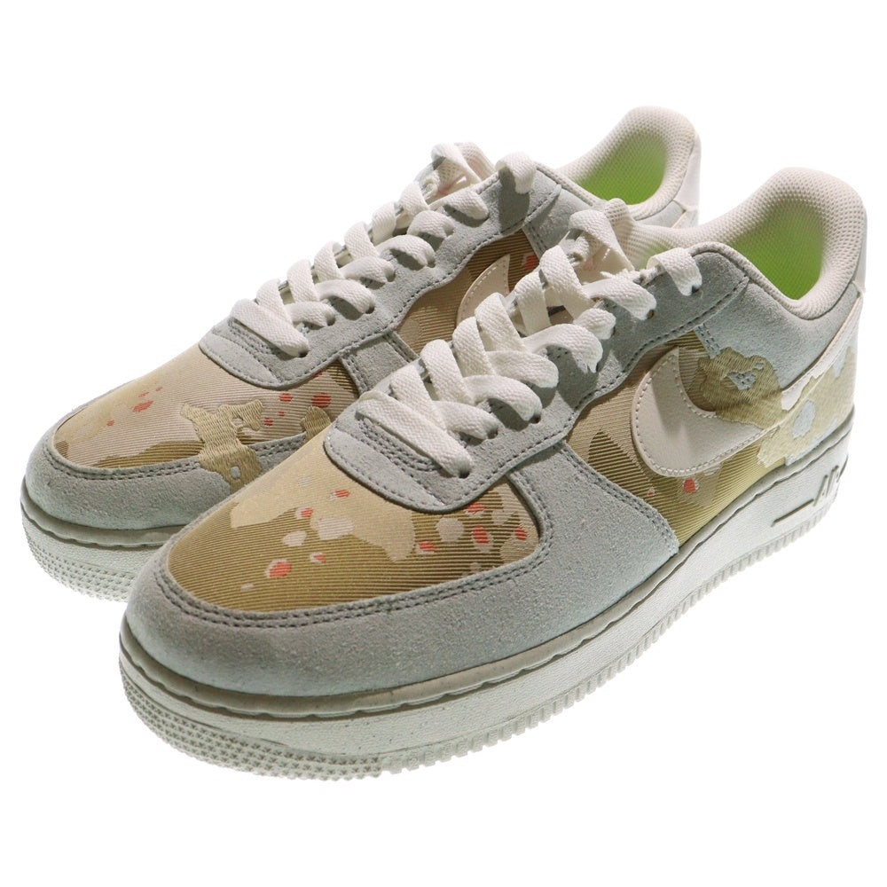 NIKE(ナイキ) AIR FORCE 1 07 LX DESERT CAMO エアフォース1 07 LX デザートカモ ローカットスニーカー マルチ US9.5/27.5cm DD1175-001