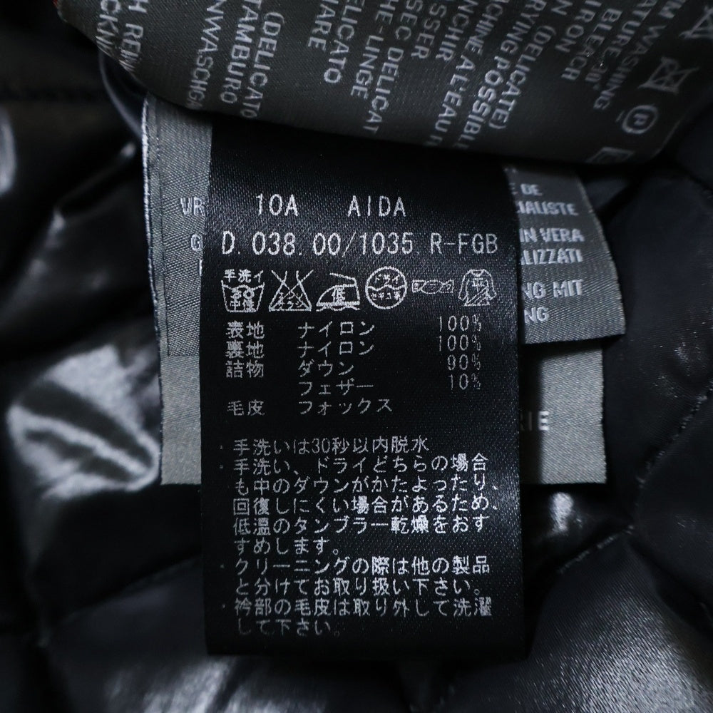 DUVETICA(デュベティカ) ADIA ファー付き ダウンジャケット ブラック D.038.00/1035. レディース