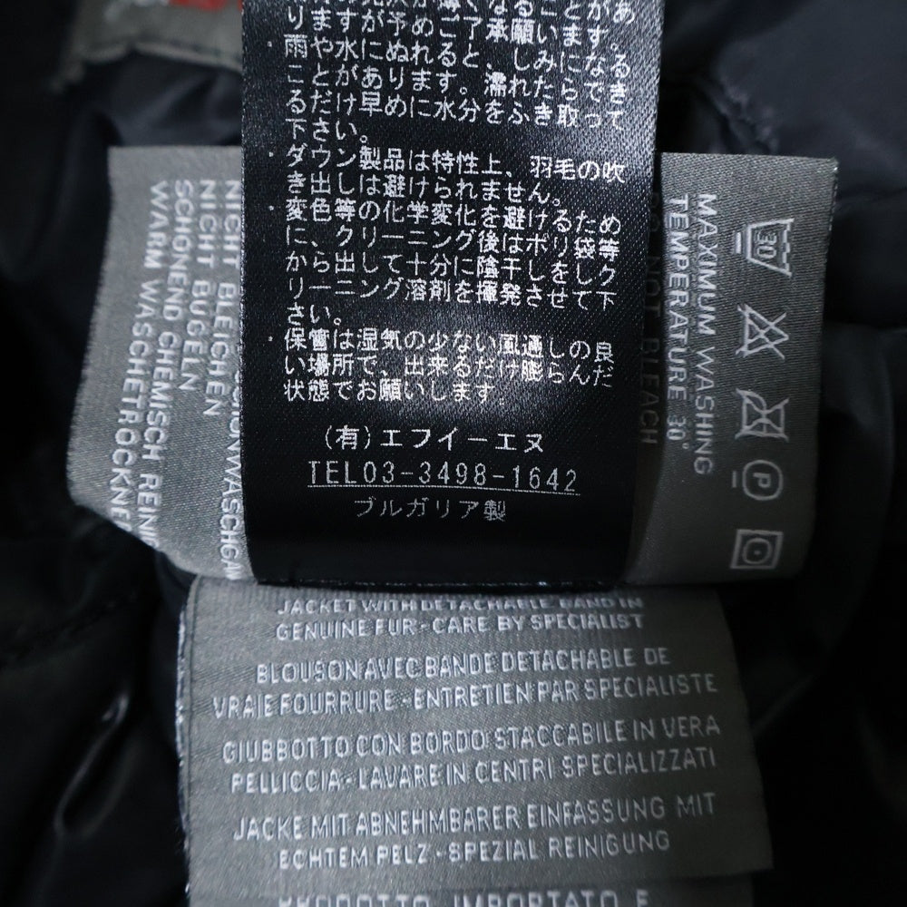 DUVETICA(デュベティカ) ADIA ファー付き ダウンジャケット ブラック D.038.00/1035. レディース