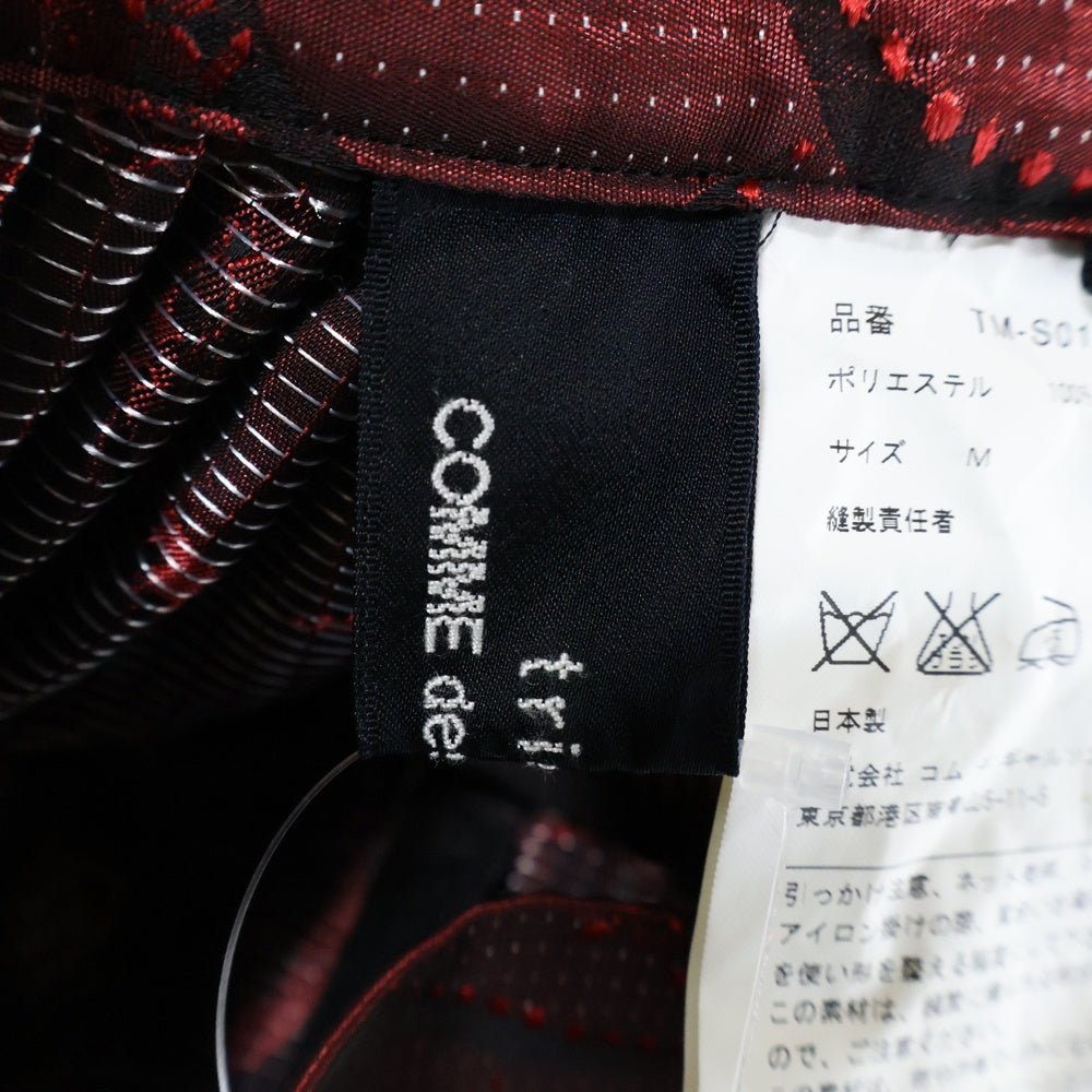tricot COMME des GARCONS(トリコ コム デ ギャルソン) 14SS AD2013 総柄 ドレープ スカート レッド TM-S013 レディース