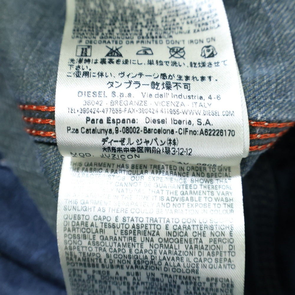 DIESEL INDUSTRY(ディーゼルインダストリー) JUZICON ストレッチデニム トラッカージャケット インディゴ 01456