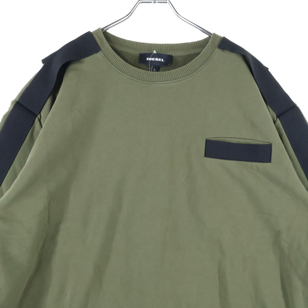 DIESEL(ディーゼル) パラシュートデザイン 袖裾カットオフ クルーネック スウェット 半袖トレーナー グリーン