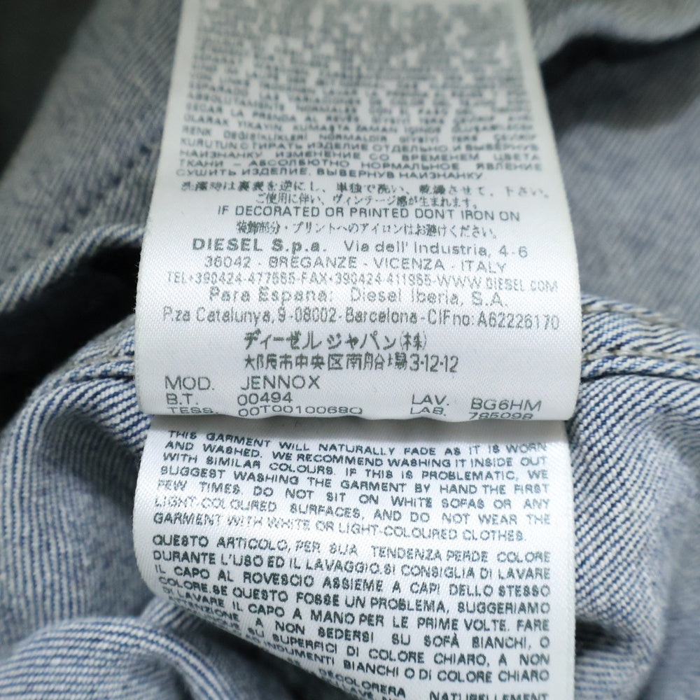 DIESEL BLACK GOLD(ディーゼルブラックゴールド) JENNOX ストレッチデニム ジップアップ 半袖シャツ インディゴ 00494