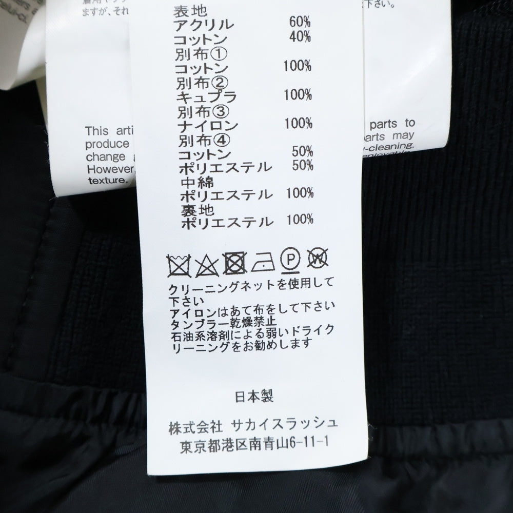 Sacai(サカイ) 19AW 再構築 ジップアップツイードジャケット ブルゾン レディース ネイビー 19-04226