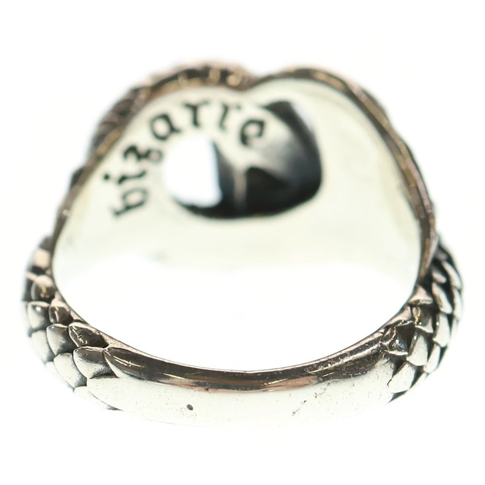 Bizarre(ビザール) ロゴ刻印 クロススネーク リング シルバー