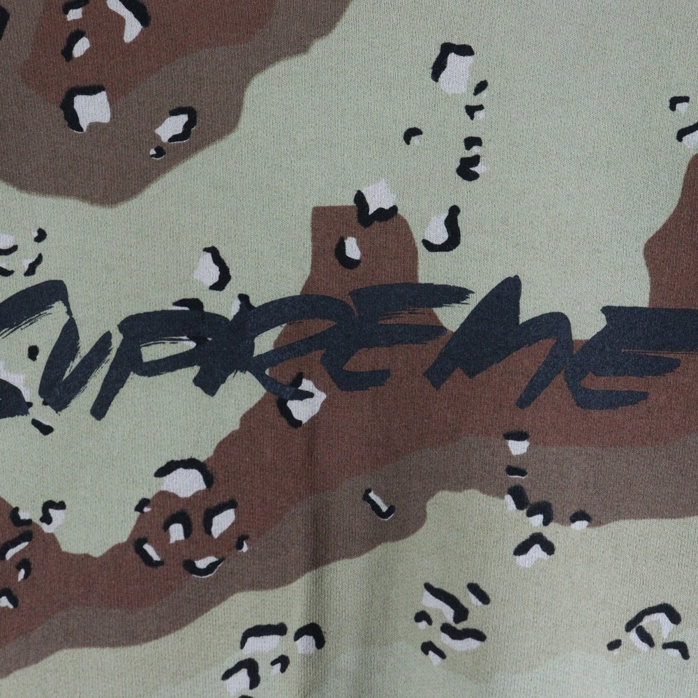SUPREME(シュプリーム) 20AW Futura Logo Crewneck フューチュラ ロゴプリント カモ柄 クルーネックスウェットトレーナー マルチ
