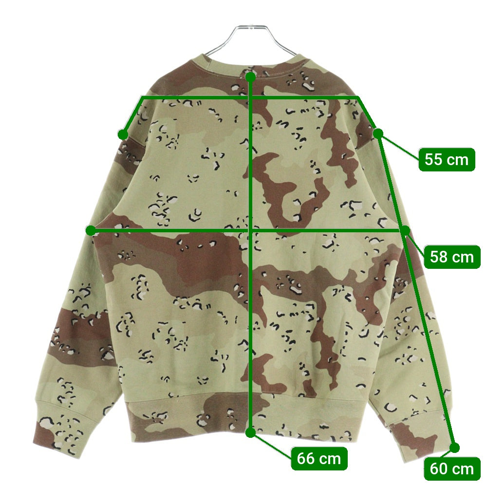 SUPREME(シュプリーム) 20AW Futura Logo Crewneck フューチュラ ロゴプリント カモ柄 クルーネックスウェットトレーナー マルチ