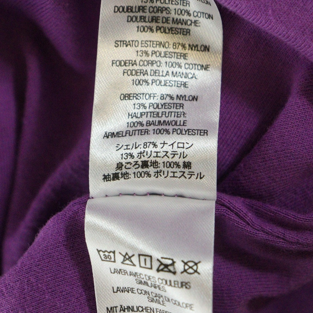 SUPREME(シュプリーム) 21AW Logo Ripstop Hooded Track Jacket ロゴ リップストップ 総柄 ジップアップ フーデッド トラックジャケット パープル