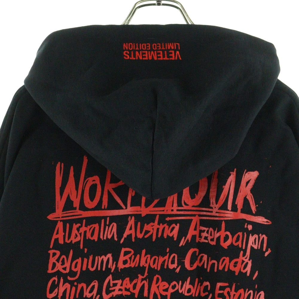 VETEMENTS(ヴェトモン) 21AW WORLD TOUR HOODIE ワールドツアー ロゴプリント プルオーバーパーカー フーディー ブラック UA52TR910R
