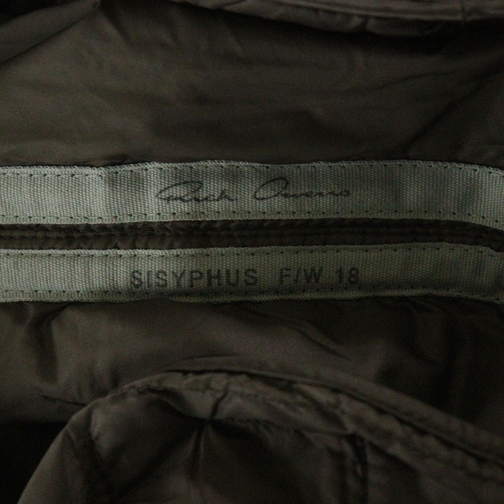 Rick Owens(リックオウエンス) 18AW NYLON TRACK PANTS ナイロン サイドジップ ドローストリング トラックパンツ ブラウン RU18F1388-EV