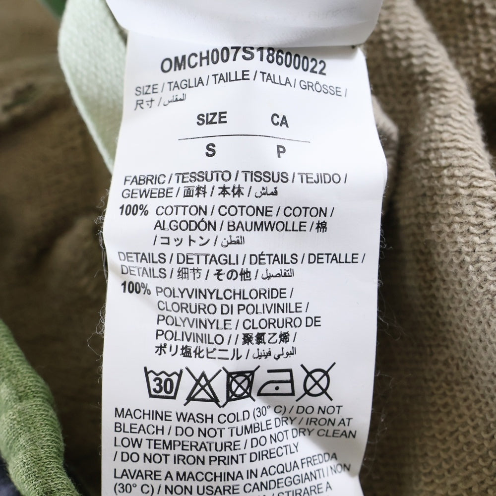 OFF-WHITE(オフホワイト) 18SS カモ柄 サイドジップポケット コットン スウェットパンツ ブラウン/カーキ OMCH007S18600022