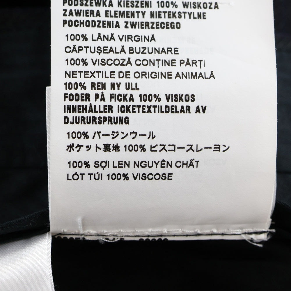 miumiu(ミュウミュウ) ストライプ ウールテーパードスラックスパンツ グレー MP1704 RFID