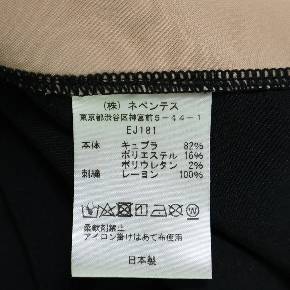 Needles(ニードルス) パピヨンロゴエンブロイダリー ラウンドネック タンクトップ ブラック/ピンク EJ181