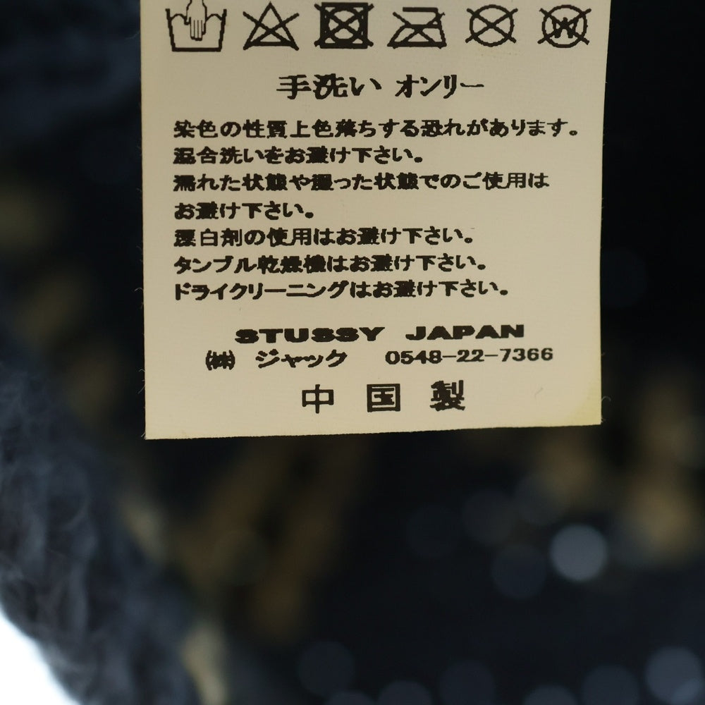 STUSSY(ステューシー) 22SS GIZA KNIT BUCKET HAT ギザニット バケットハット 帽子 ブルー