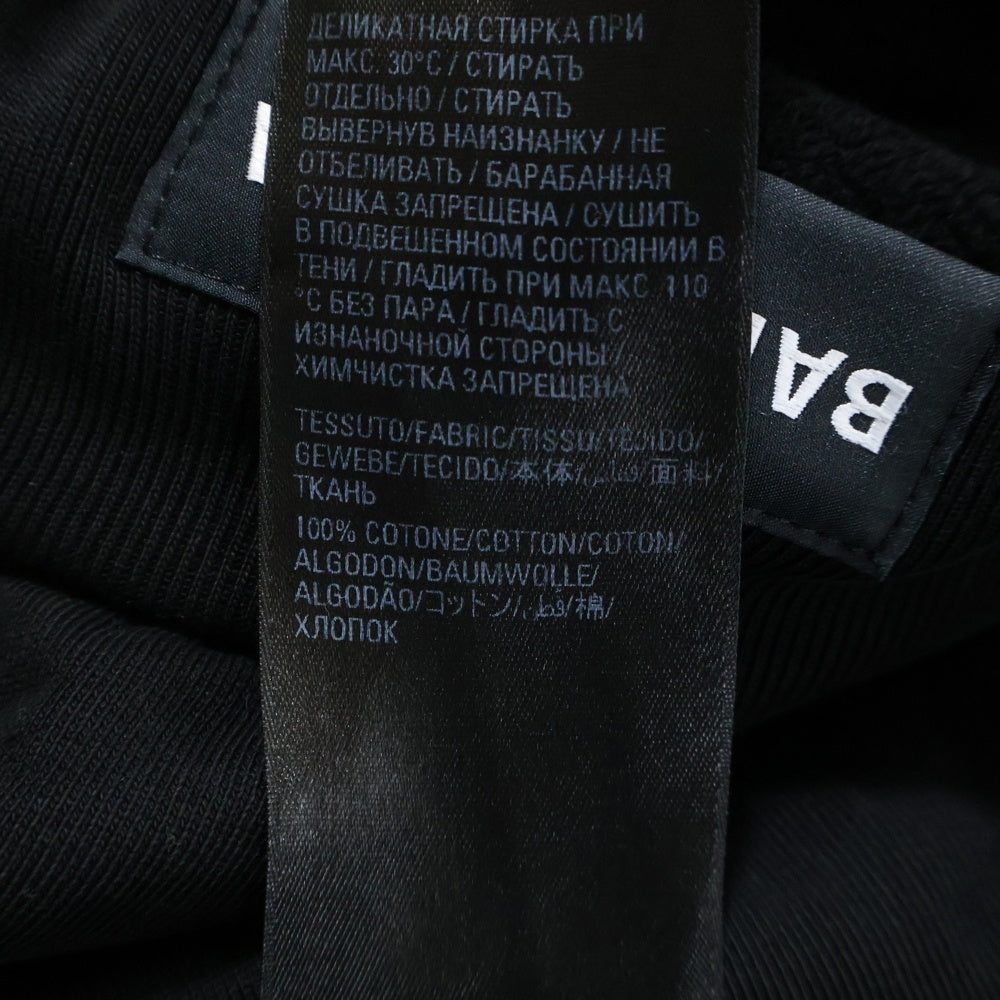 BALENCIAGA(バレンシアガ) 22SS TAB WORN-OUT ZIP-UP HOODIE タブ ウォーンアウト ジップアップ フーディー パーカー ブラック 697949