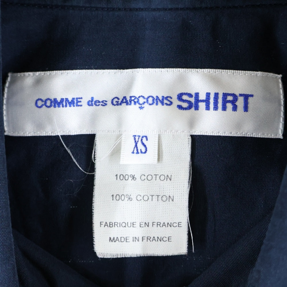 COMME des GARCONS SHIRT(コムデギャルソンシャツ) 20SS Classic Shirts クラシック コットン 長袖シャツ ネイビー CDGS2PL