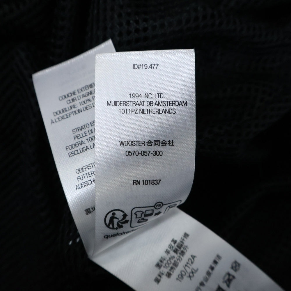 SUPREME(シュプリーム) 25AW ×UMBRO Leather Track Jacket アンブロ ロゴエンブロイダリー レザートラックジャケット ブラック