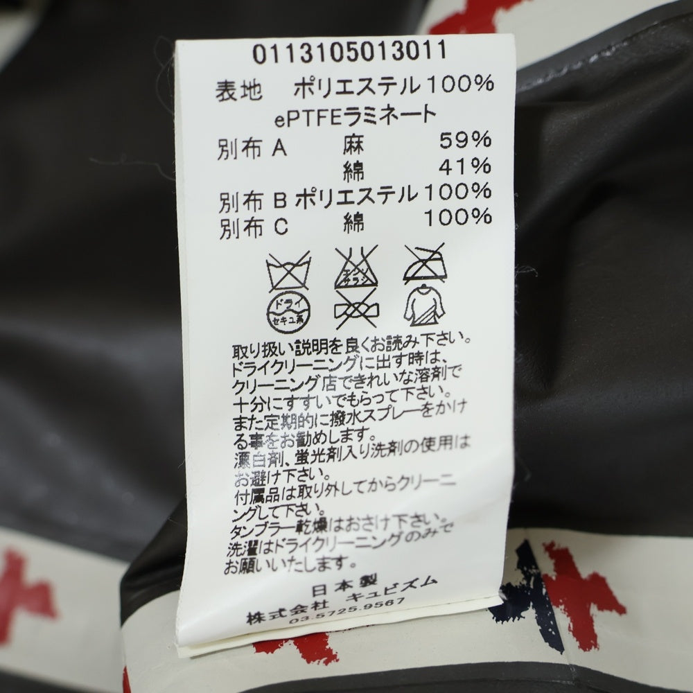 VISVIM(ヴィスヴィム) 13SS TOTEM PARKA 2.5L GORE-TEX トーテム ゴアテックス ナイロン マウンテンパーカー カーキ 0113105013011