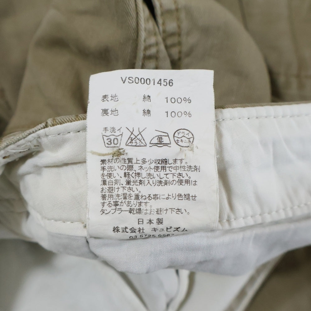 VISVIM(ヴィスヴィム) CHINO PANTS シンチバック コットン ストレート チノパンツ ベージュ VS0001456