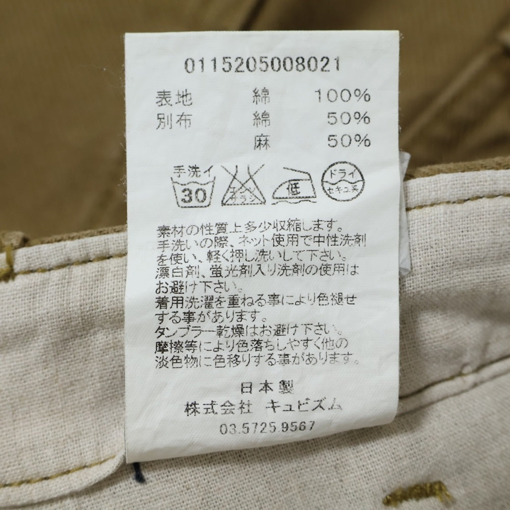 VISVIM(ヴィスヴィム) 15AW シンチバック サスペンダーボタン付き コットン ストレートパンツ ブラウン 0115205008021