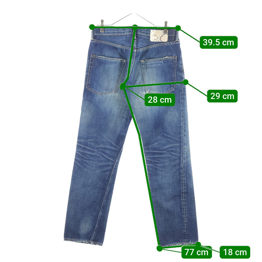 VISVIM(ヴィスヴィム) FLUXUS 03D2.5 SERGE DE NIMES パイソンパッチ ダメージ加工 セルビッチ デニムパンツ インディゴ