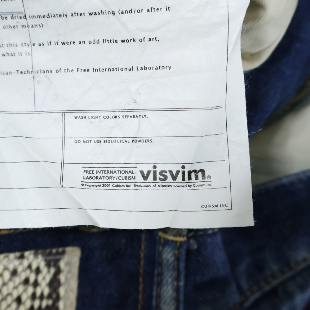 VISVIM(ヴィスヴィム) FLUXUS 03D5 SERGE DE NIMES パイソンパッチ ダメージ加工 ストレート デニムパンツ インディゴ