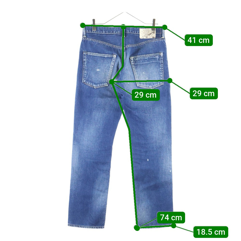 VISVIM(ヴィスヴィム) FLUXUS 03D5 SERGE DE NIMES パイソンパッチ ダメージ加工 ストレート デニムパンツ インディゴ