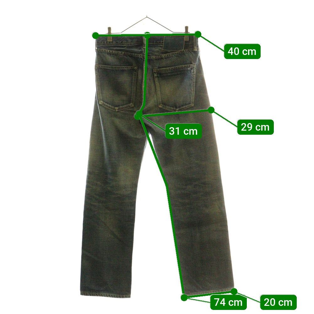 VISVIM(ヴィスヴィム) 13SS SOCIAL SCULPTURE DENIM 01D10 ソーシャル スカルプチャー ダメージ加工 デニムパンツ インディゴ 0113105005019