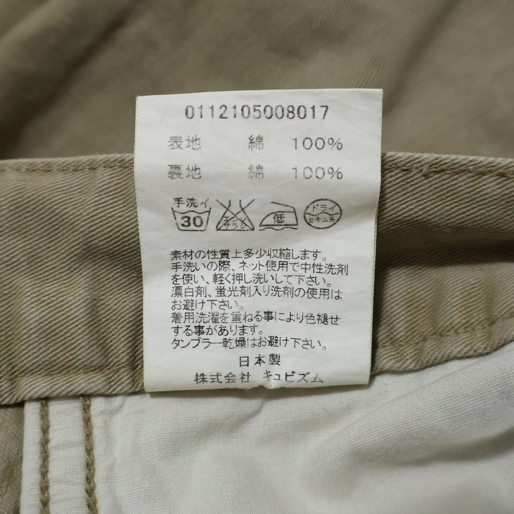 VISVIM(ヴィスヴィム) 12SS FLUXUS 03 CHINO PANTS コットン ストレート チノパンツ ベージュ 0112105008017