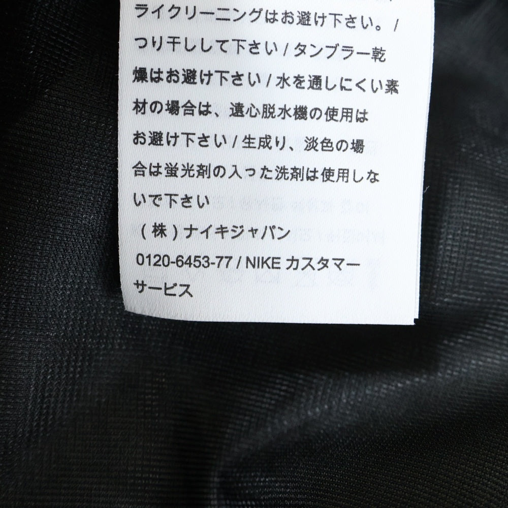 NIKE(ナイキ) ロゴプリント ジップアップ ナイロン ジャケットブラック 726402-010
