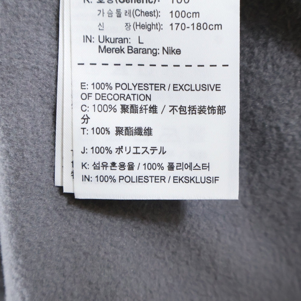 NIKE(ナイキ) ロゴ刺繍 クルーネック スウェット トレーナー グレー AH8494-036