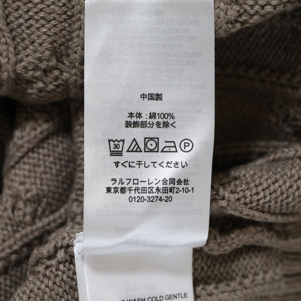 LAUREN RALPH LAUREN(ローレンラルフローレン) ケーブルニット Vネック セーター レディース ブラウン 200882080002