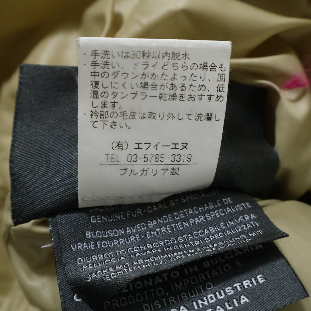 DUVETICA(デュベティカ) フーデッド ナイロン ダウンジャケット レディース ベージュ MFN-1001R