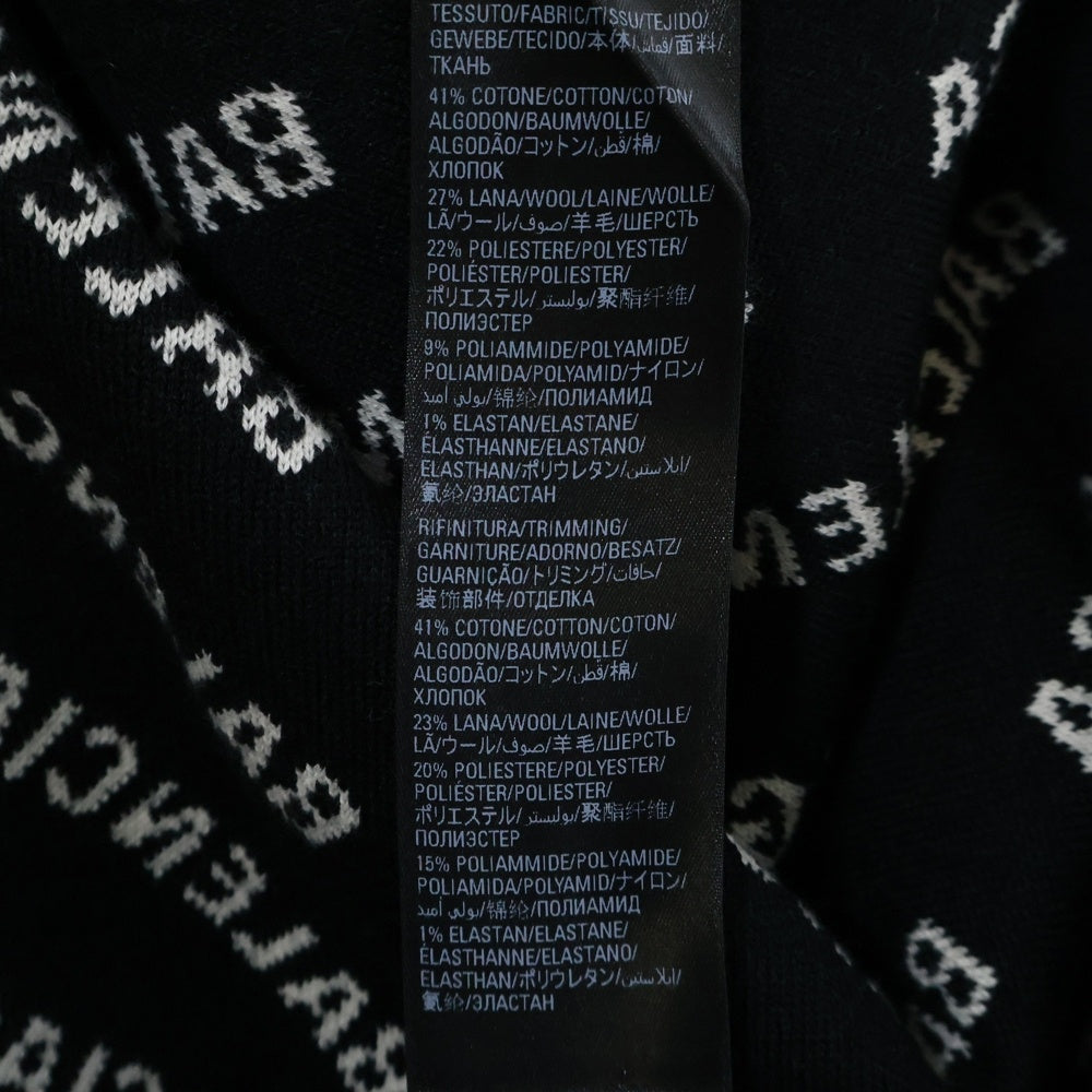 BALENCIAGA(バレンシアガ) Logo Intarsia Wool Cardigan ロゴインターシャ ウール ニット カーディガン ホワイト/ブラック 718899 T3233