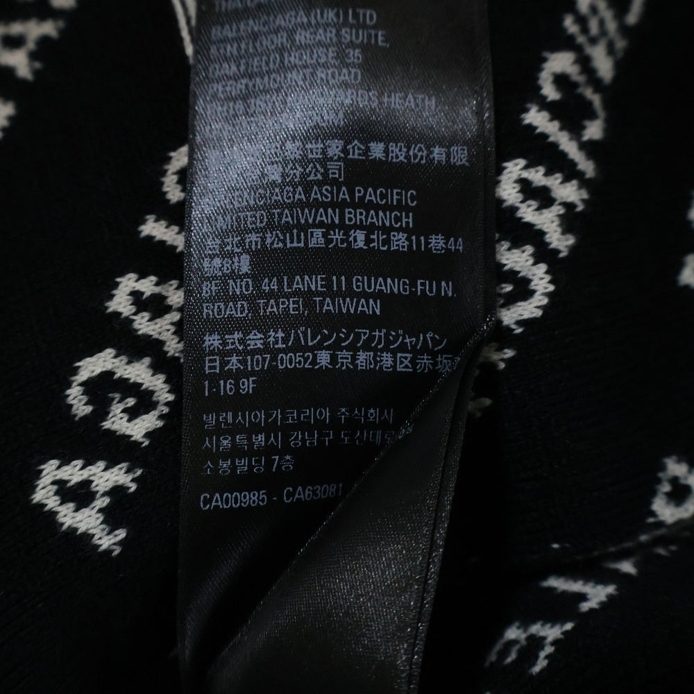 BALENCIAGA(バレンシアガ) Logo Intarsia Wool Cardigan ロゴインターシャ ウール ニット カーディガン ホワイト/ブラック 718899 T3233