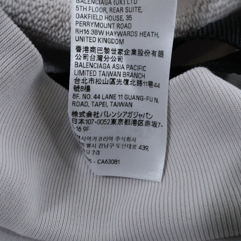 BALENCIAGA(バレンシアガ) BFRND Series Zip-up Hoodie Small Fit ロゴプリント スモールフィット ジップアップフーディ スウェットパーカー ホワイト レディース 788243 TQVH1