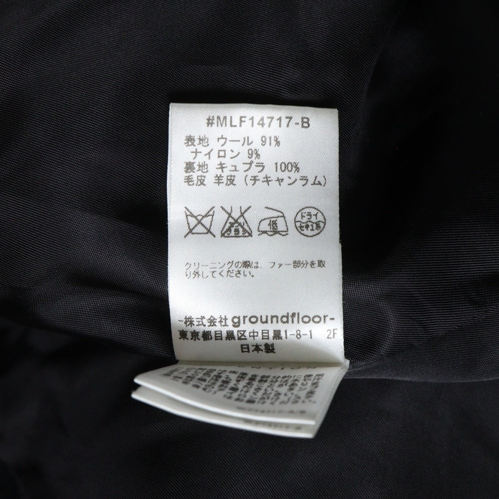 muller of yoshiokubo(ミュラー オブ ヨシオクボ) ダブルポケット ファー付き Aラインショートコート レディース ブラック MLF14717-B