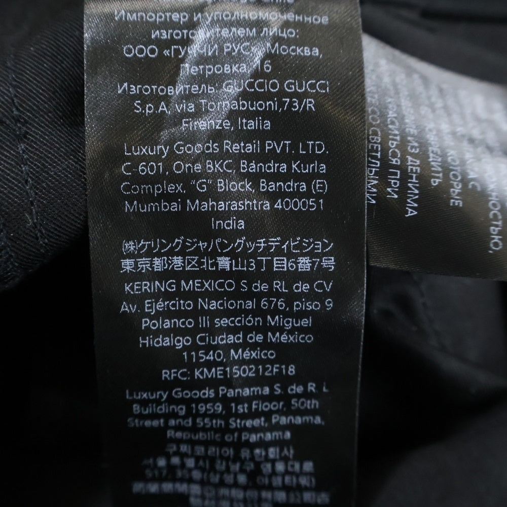 GUCCI(グッチ) 25AW Horsebit Jeans by Demna Gvasalia デムナ期 ホースビットジーンズ ボタンフライ ストレートデニムパンツ ブラック 860844