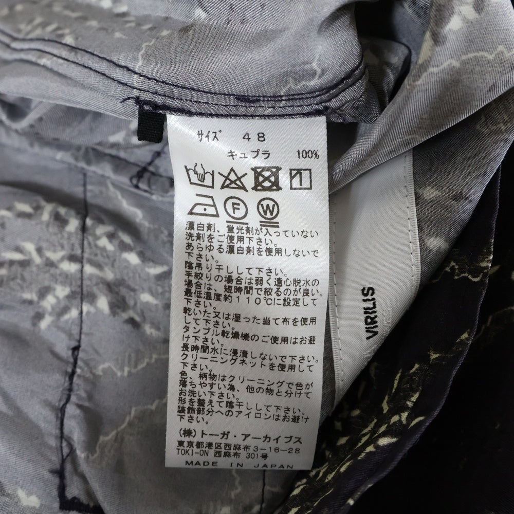 TOGA VIRILIS(トーガ ビリリース) 21SS INNER PRINT PANTS 総柄 インナープリント ドローストリング パンツ パープル TV11-FF330