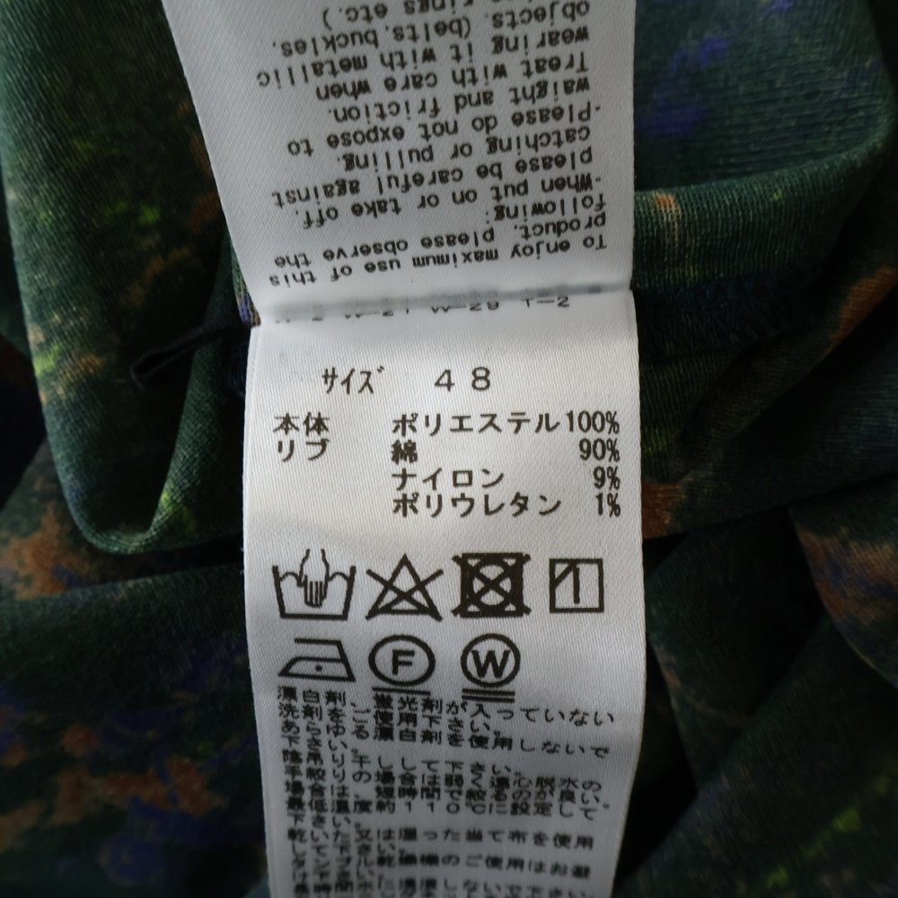 TOGA VIRILIS(トーガ ビリリース) 22AW MARBLE PRINT T-SHIRT 総柄 マーブルプリント 半袖Tシャツ カットソー グリーン TV22-JK350