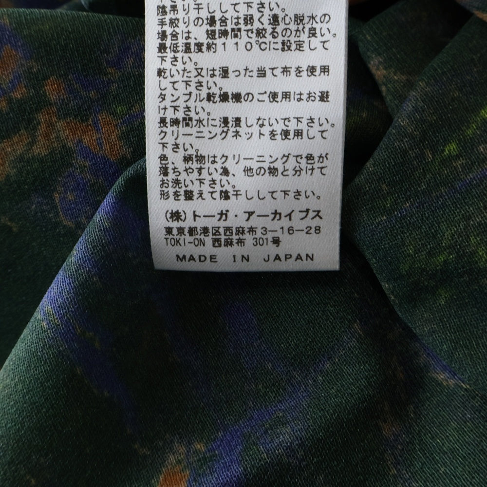 TOGA VIRILIS(トーガ ビリリース) 22AW MARBLE PRINT T-SHIRT 総柄 マーブルプリント 半袖Tシャツ カットソー グリーン TV22-JK350