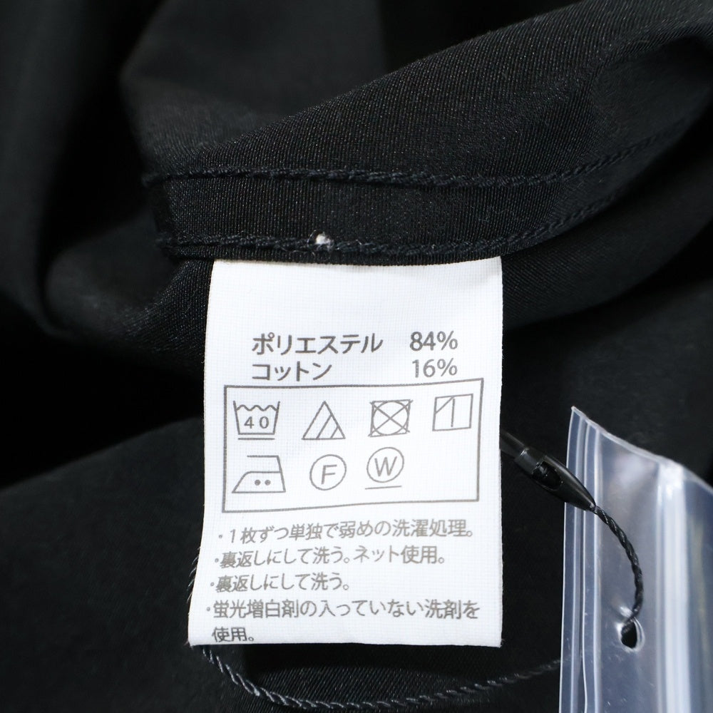 COOTIE PRODUCTIONS(クーティー プロダクションズ) オーバーサイズ 長袖シャツ ブラック