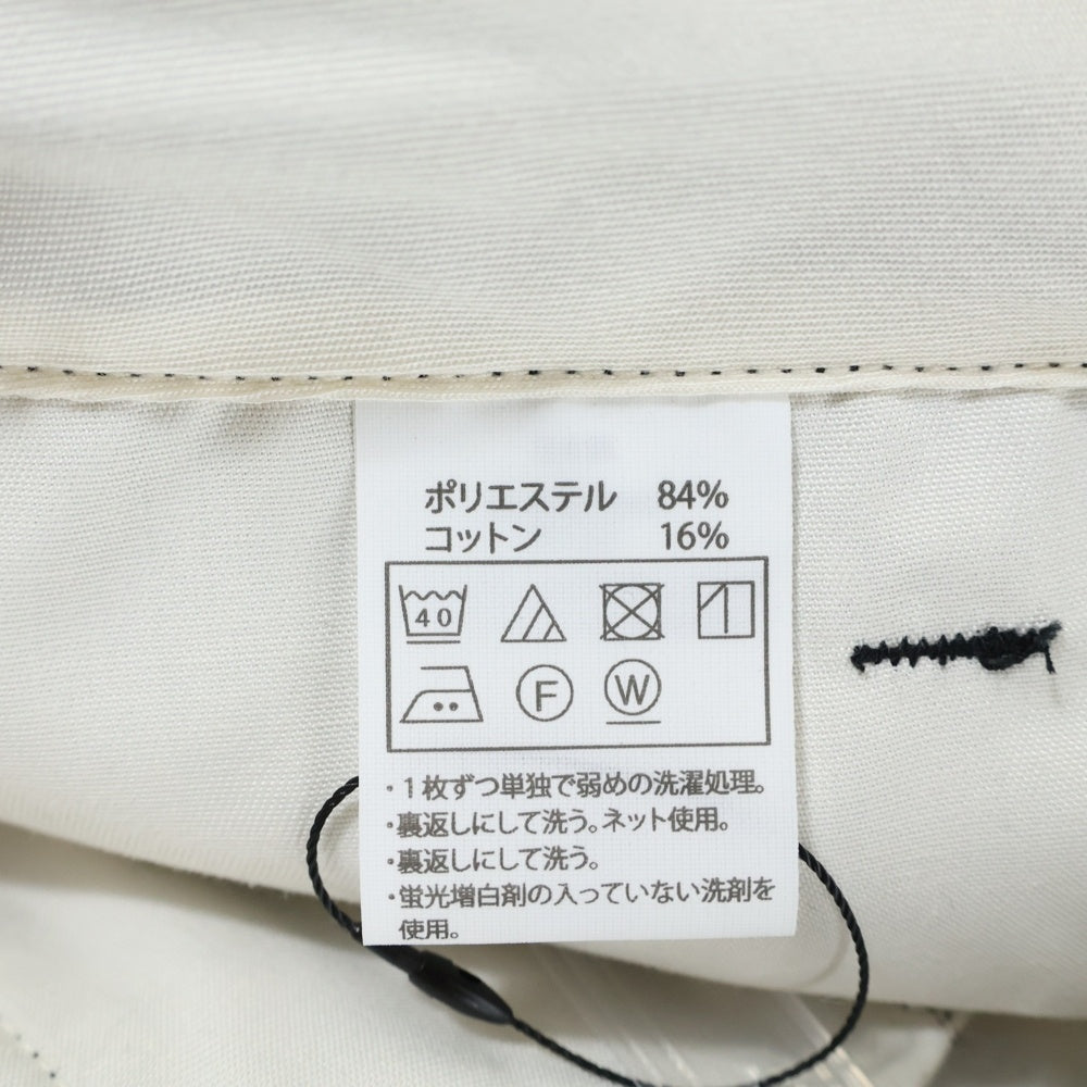 COOTIE PRODUCTIONS(クーティー プロダクションズ) ナイロン ドローストリング ストレートワイドパンツ ブラック