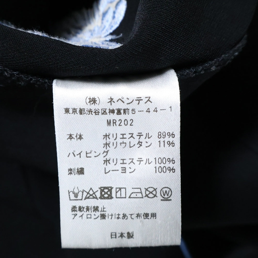 Needles(ニードルス) 23AW PIPING COWBOY PANT パイピング カウボーイ トラックパンツ ブラック/ブルー MR202