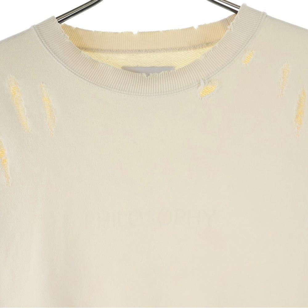 Stein(シュタイン) OVERSIZED REBUILD SWEAT デストロイ加工 オーバーサイズスウェットトレーナー アイボリー ST.306