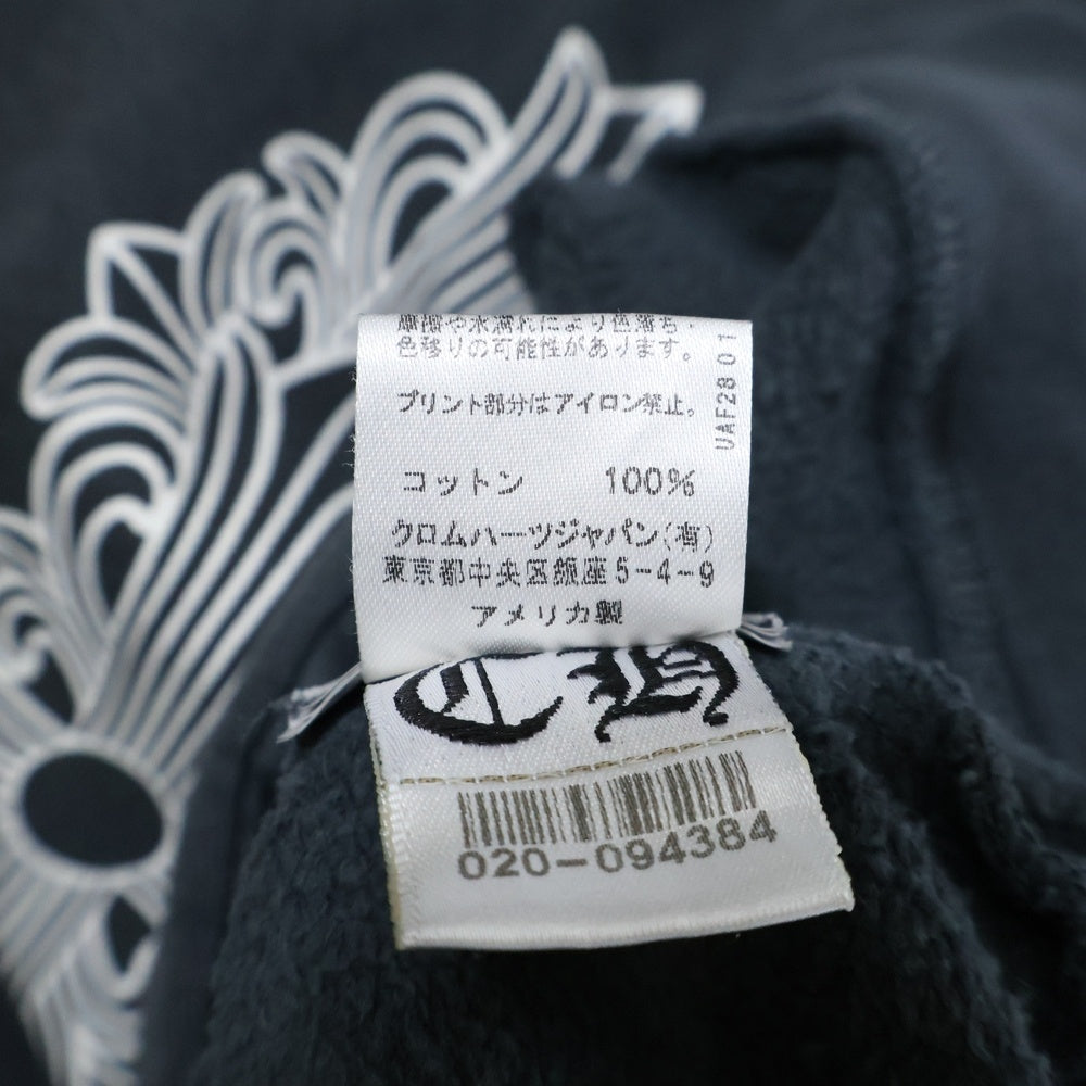CHROME HEARTS(クロムハーツ) SWTSHRT PLVR バックアーチロゴ 袖フローラル ラグラン スウェット トレーナー グレー